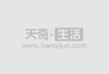 股票配股指南:如何参与配股认购